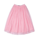 PINK TULLE OVERLAY MAXI SKIRT