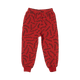 ZIG ZAG TRACK PANTS